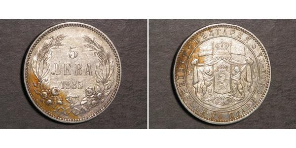 5 Lev Bulgarien Silber Alexander I. (Bulgarien)