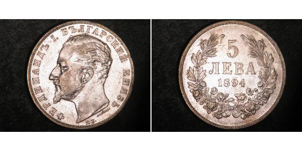 5 Lev Bulgarien Silber 