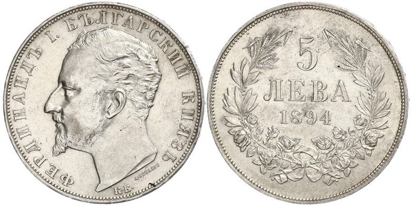 5 Lev Bulgarien Silber 