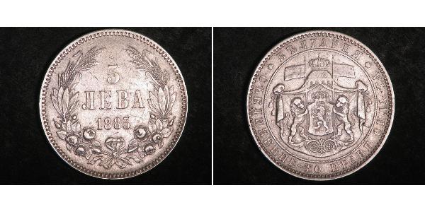 5 Lev Bulgaria Silver Alexander of Battenberg