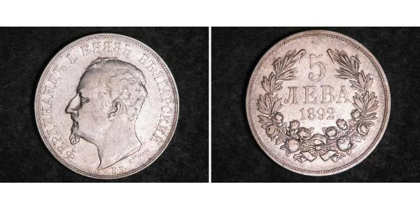 5 Lev Bulgaria Silver 