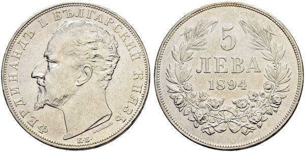 5 Lev Bulgaria Silver 