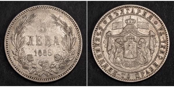 5 Lev Bulgaria Silver Alexander of Battenberg