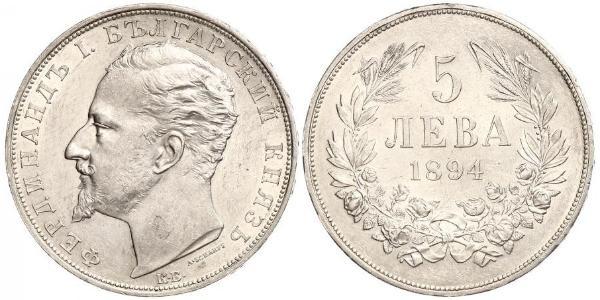 5 Lev Bulgaria Silver 