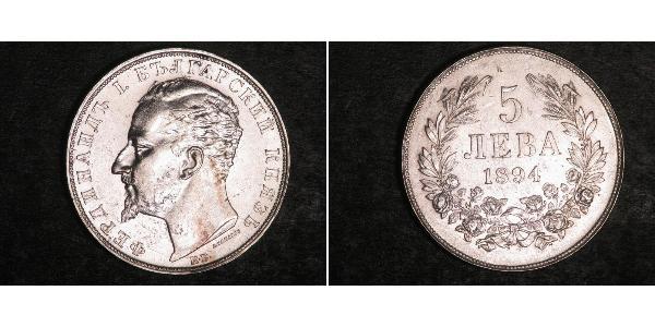 5 Lev Bulgaria Silver 