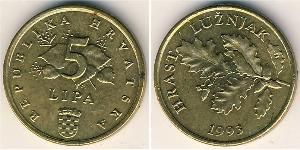 5 Lipa Croacia Latón/Acero 