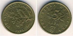 5 Lipa Croazia Ottone/Acciaio 