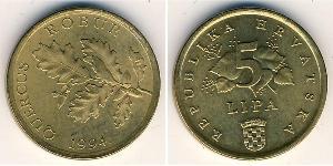 5 Lipa Croazia Ottone/Acciaio 