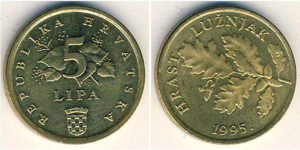5 Lipa Croatia Steel/Brass 