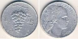 5 Lira Italia Alluminio 