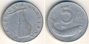 5 Lira Italia Aluminio 