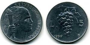 5 Lira Italie Aluminium 