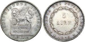 5 Lira Italian city-states Argent 