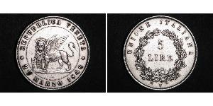 5 Lira Italian city-states Argent 