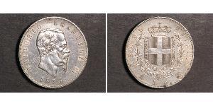 5 Lira Kingdom of Italy (1861-1946) Argent Victor Emmanuel II of Italy (1820 - 1878)