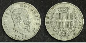 5 Lira Kingdom of Italy (1861-1946) Argent Victor Emmanuel II of Italy (1820 - 1878)