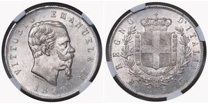 5 Lira Kingdom of Italy (1861-1946) Argent Victor Emmanuel II of Italy (1820 - 1878)