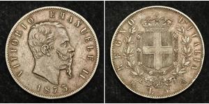 5 Lira Kingdom of Italy (1861-1946) Argent Victor Emmanuel II of Italy (1820 - 1878)