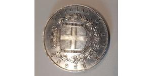 5 Lira Kingdom of Italy (1861-1946) Argent Victor Emmanuel II of Italy (1820 - 1878)