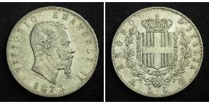5 Lira Kingdom of Italy (1861-1946) Argent Victor Emmanuel II of Italy (1820 - 1878)