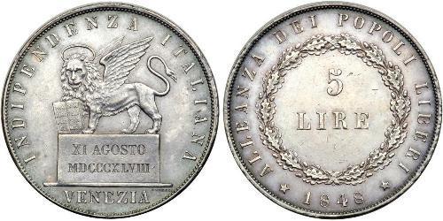 5 Lira Italian city-states Argento 