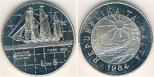 5 Lira Malta Argento 