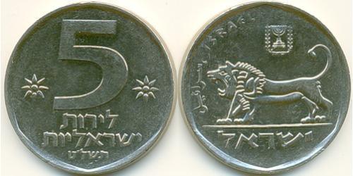 5 Lira Israel (1948 - ) Níquel/Cobre 