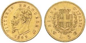 5 Lira Kingdom of Italy (1861-1946) Or Victor Emmanuel II of Italy (1820 - 1878)