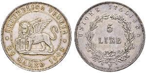 5 Lira Italian city-states Plata 