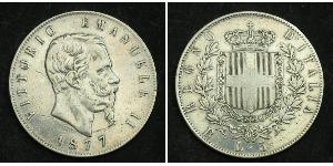 5 Lira Kingdom of Italy (1861-1946) Plata Victor Emmanuel II of Italy (1820 - 1878)