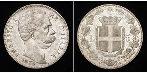 5 Lira Kingdom of Italy (1861-1946) Plata Umberto I (1844-1900)