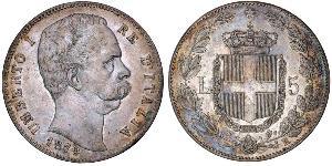 5 Lira Kingdom of Italy (1861-1946) Plata Umberto I (1844-1900)