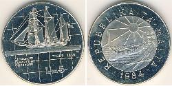 5 Lira Malta Silber 