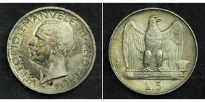 5 Lira Kingdom of Italy (1861-1946) Silver Victor Emmanuel III of Italy (1869 - 1947)