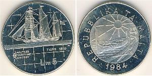 5 Lira Malta Silver 