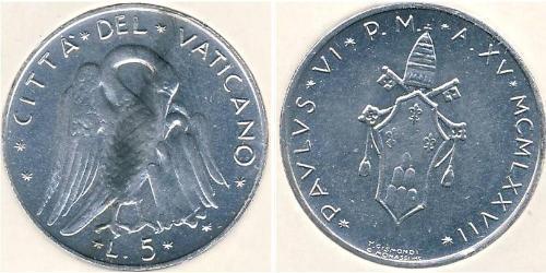 5 Lira 梵蒂冈  