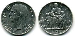 5 Ліра Kingdom of Italy (1861-1946) Срібло Віктор Емануїл III (1869 - 1947)
