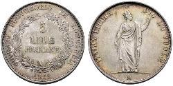 5 Lira Italian city-states 銀 