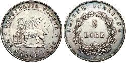 5 Lira Italian city-states 銀 