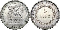 5 Lira Italian city-states 銀 