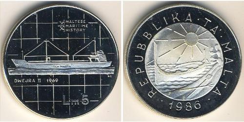 5 Lira Malta 銀 