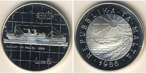 5 Lira Malta 銀 