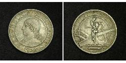 5 Lira San Marino 銀 