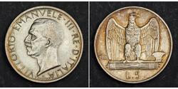 5 Lira 意大利王國 (1861-1946) 銀 维托里奥·埃马努埃莱三世 (1869 - 1947)