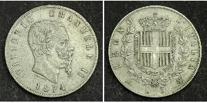 5 Lira 意大利王國 (1861-1946) 銀 维托里奥·埃马努埃莱二世
