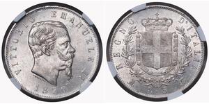 5 Lira 意大利王國 (1861-1946) 銀 维托里奥·埃马努埃莱二世