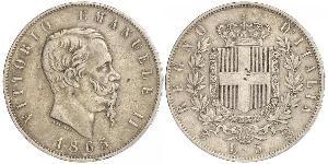 5 Lira 意大利王國 (1861-1946) 銀 维托里奥·埃马努埃莱二世