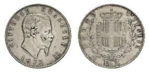 5 Lira 意大利王國 (1861-1946) 銀 维托里奥·埃马努埃莱二世