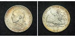 5 Lira 梵蒂冈 銀 Pope Pius XII  (1876 - 1958)