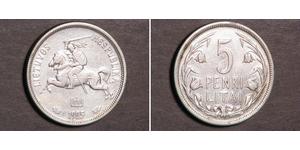 5 Litas Lituania (1991 - ) Plata 